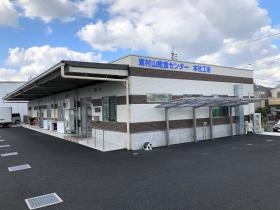 東村山給食センター本社外観