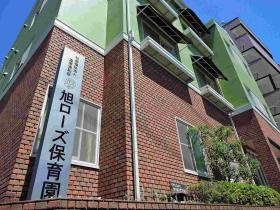 事業所の情報＿００２