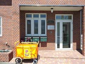 事業所の情報＿００３