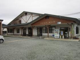 事業所の情報＿００２