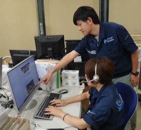 カスタマーセンター