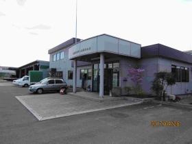 事業所の情報＿００８