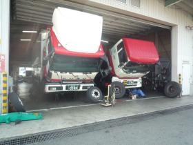 事業所の情報＿００５