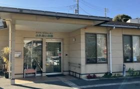 デイサービスふれあいの泉 外観（包括・居宅）
