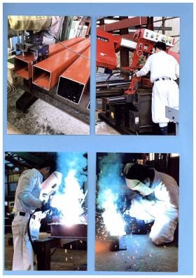 事業所の情報＿００２