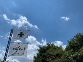 現場には社旗をたてています。