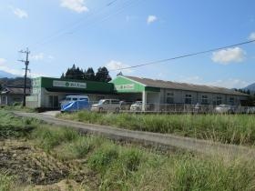 事業所の情報＿００２