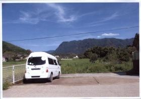 事業所の情報＿００３