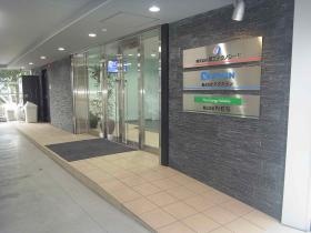 事業所の情報＿００９