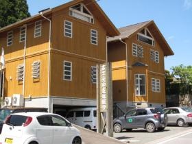 事業所の情報＿００１