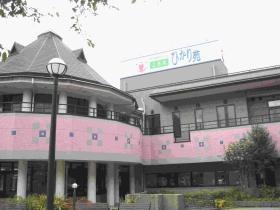 事業所の情報＿００１