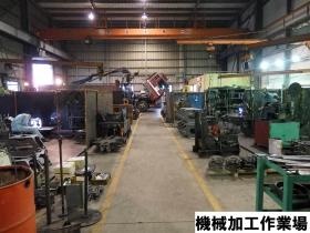 事業所の情報＿００１