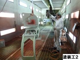 事業所の情報＿００７