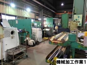 事業所の情報＿００３