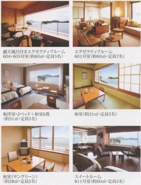 事業所の情報＿００４