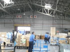 事業所の情報＿００４