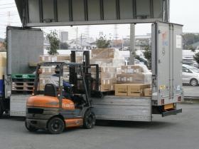 事業所の情報＿００６