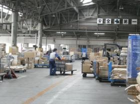 事業所の情報＿００３