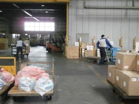 事業所の情報＿００２