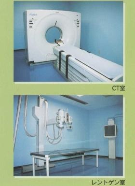 事業所の情報＿００４