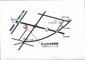 事業所の情報＿００４