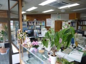 事業所の情報＿００３