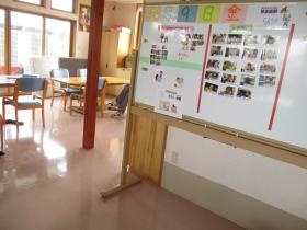 事業所の情報＿００３