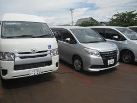 事業所の情報＿００７