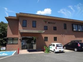 事業所の情報＿００１