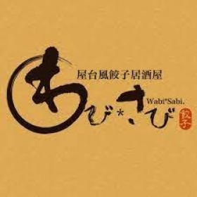 餃子が人気の屋台風ぎょうざ居酒屋です。