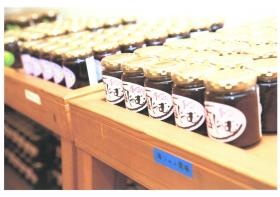 事業所の情報＿００４