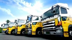 事業所の情報＿００２