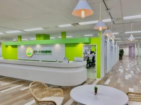 エリート日本語学校へようこそ