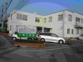 事業所の情報＿００２