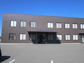 事業所の情報＿００１