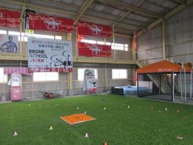 事業所の情報＿００６