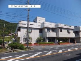 ケアハウスやすらぎ（定員３０名）