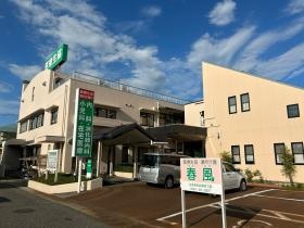 医療生協会津若松診療所・医療生協春風・会津医療生活協同組合