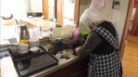 ご入居者様には積極的に家事に参加して頂きます！