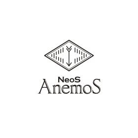 ＮｅｏｓＡｎｅｍｏｓは、ギリシャ語で新しい風という意味です。