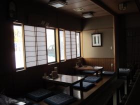 事業所の情報＿００２