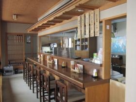 事業所の情報＿００１