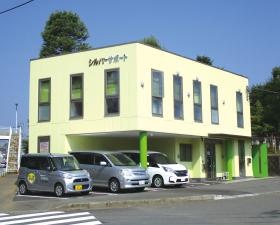シルバーサポート株式会社【本社】