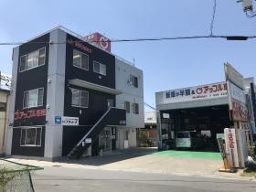 レッカーワークス 川越営業所