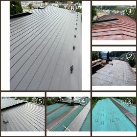 屋根葺き替え工事