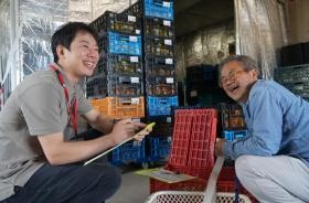 事業所の情報＿００１