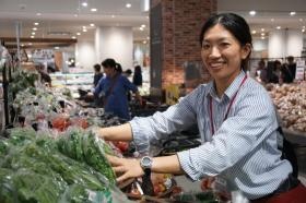 事業所の情報＿００２