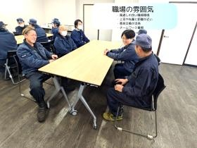 風通しの良い職場環境です。