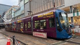 クオーレトレインが広島市内 宮島線を走行中！