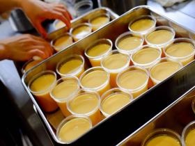 事業所の情報＿００６